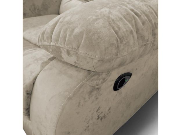 Диван реклайнер с баром Маранта цвет бежевый (фото 341187)