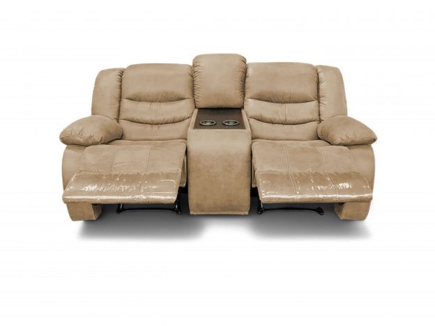 Диван реклайнер с баром Маранта цвет бежевый,коричневый,рыжый (фото 341389)