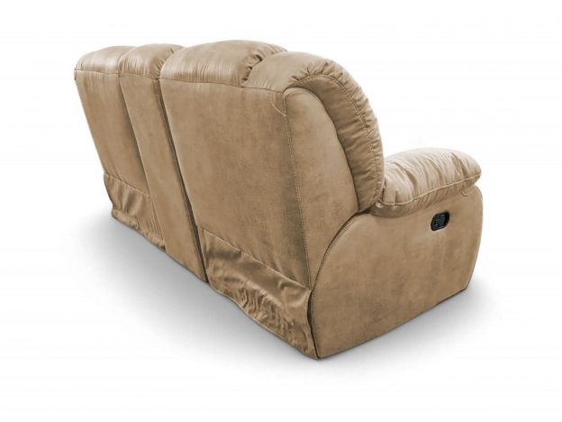 Диван реклайнер с баром Маранта цвет бежевый,коричневый,рыжый (фото 341391)