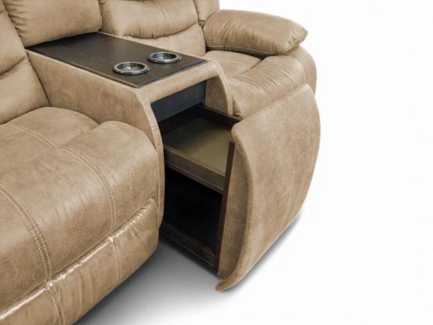 Диван реклайнер с баром Маранта цвет бежевый,коричневый,рыжый (фото 341392)