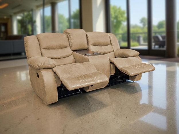 Диван реклайнер с баром Маранта цвет бежевый,коричневый,рыжый (фото 341393)