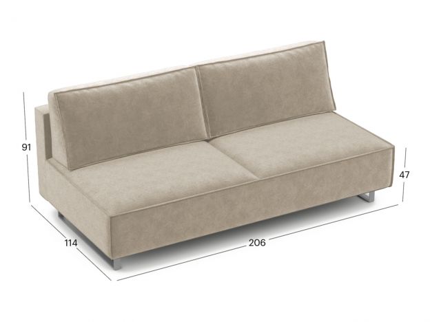 Диван MOON 005 цвет бежевый (фото 344433)