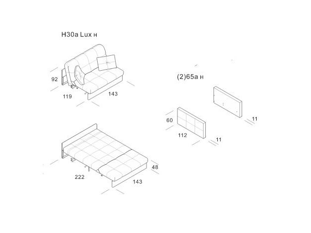 Диван MOON 015 цвет синий,голубой (фото 344884) Диван MOON 015 цвет синий,голубой (фото 344884)