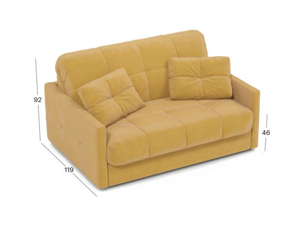 Диван MOON 015 цвет желтый (фото 345367) Диван MOON 015 цвет желтый (фото 345367)