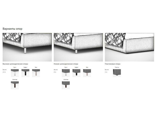 Кровать с подъемным механизмом MOON 1166 цвет белый (фото 318023)