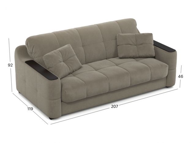 Диван MOON 116 цвет бежевый,коричневый (фото 345589)