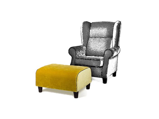 Пуф Линквуд цвет желтый (фото 30988)