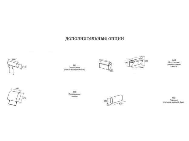 Угловой диван Джокер цвет серый,сиреневый (фото 106650)