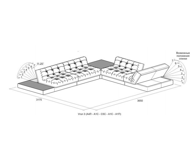 Угловой диван Калинка 56 цвет черный (фото 114845)