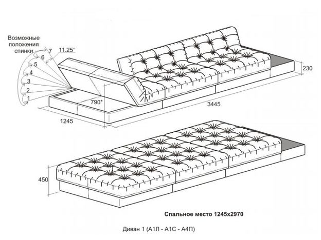 Диван Калинка 56 цвет черный (фото 115278)