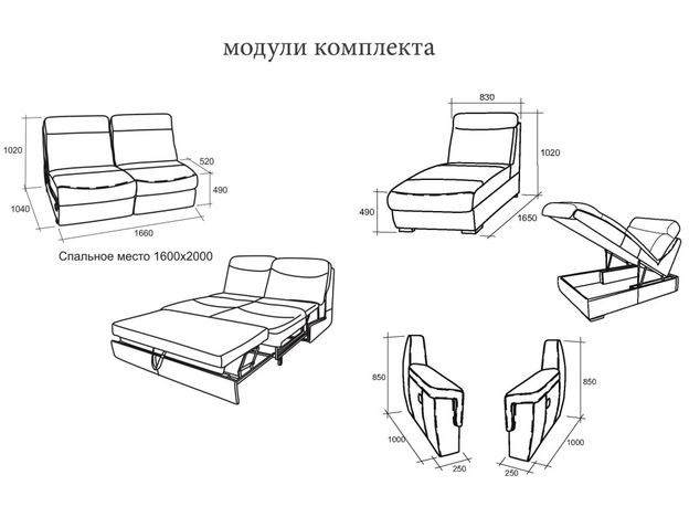 Угловой диван Калинка 75 цвет коричневый (фото 130011)
