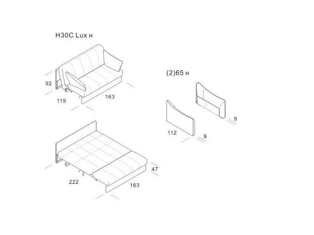 Диван MOON 111 цвет коричневый (фото 146679)