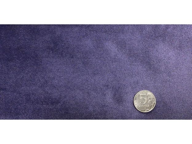 велюр michelle lavender