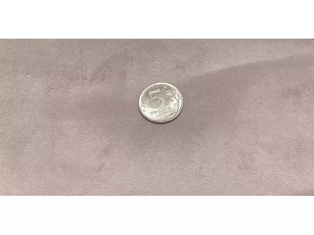 микровелюр como silver