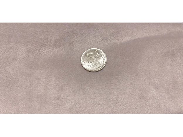 микровелюр como silver