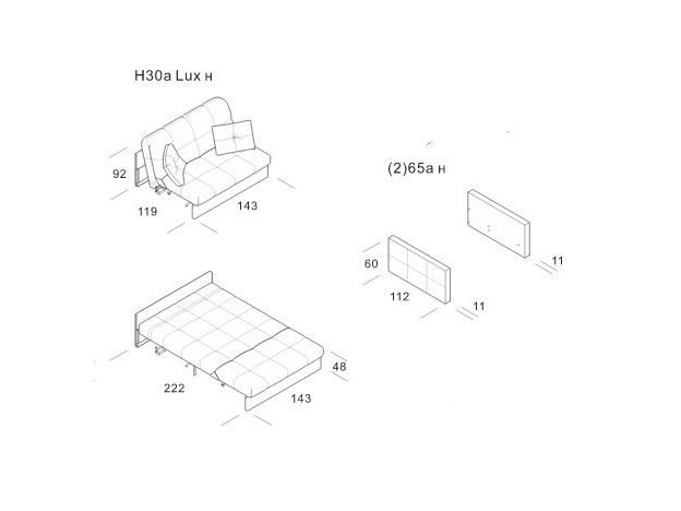 Диван MOON 015 цвет белый,бежевый (фото 160739) Диван MOON 015 цвет белый,бежевый (фото 160739)