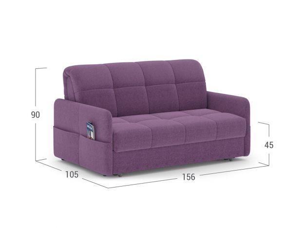 Диван MOON 120 цвет фиолетовый (фото 148010)