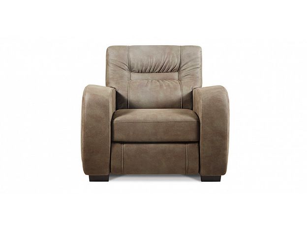 Кресло Ройс с ящиком цвет коричневый (фото 30372) Кресло Ройс с ящиком цвет коричневый (фото 30372)