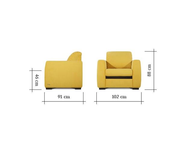 Кресло Миста цвет желтый (фото 30479)