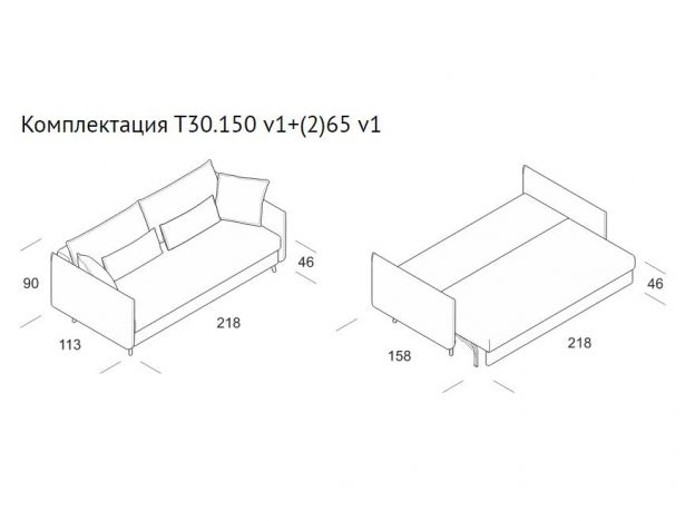 Диван MOON 171 цвет серый (фото 183350)