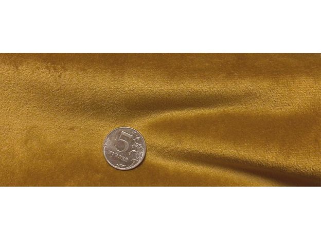 микровелюр como mustard