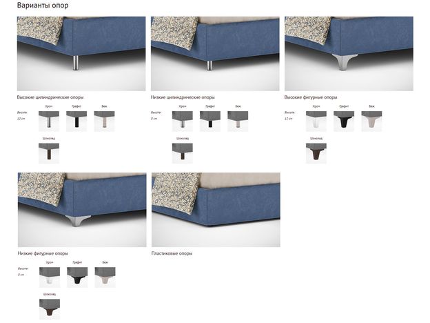 Кровать с подъемным механизмом MOON 1157 цвет синий,сиреневый,голубой (фото 165203)
