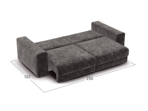 Диван MOON 007 цвет черный,серый (фото 159623) Диван MOON 007 цвет черный,серый (фото 159623)