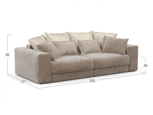 Диван MOON 007 цвет бежевый (фото 159642)