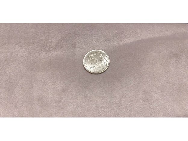 микровелюр como silver микровелюр como silver