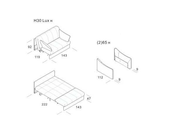 Диван MOON 111 цвет коричневый (фото 196761) Диван MOON 111 цвет коричневый (фото 196761)