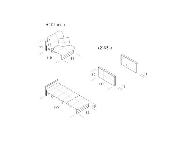 Кресло-кровать MOON 015 цвет серый (фото 16335)