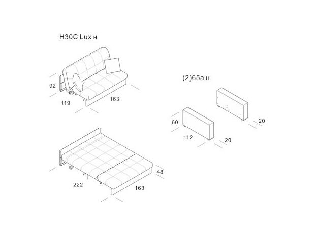 Диван MOON 107 цвет красный (фото 7017) Диван MOON 107 цвет красный (фото 7017)