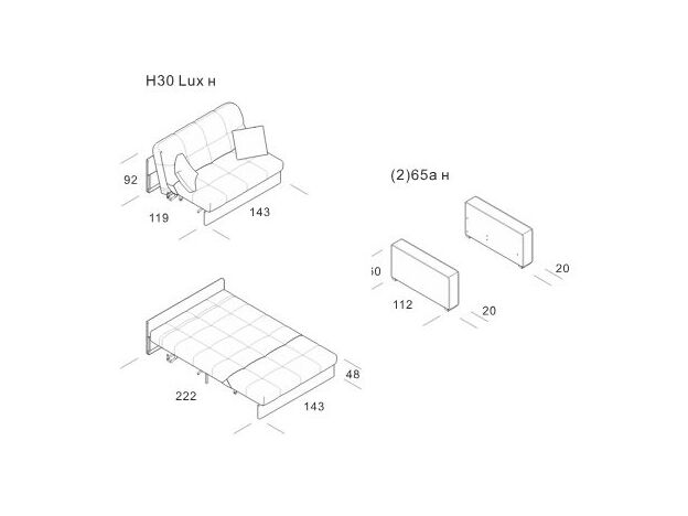 Диван MOON 107 цвет красный (фото 6948)