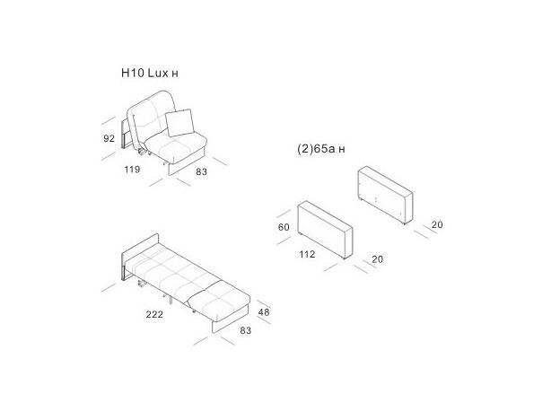 Кресло-кровать MOON 107 цвет красный (фото 7177) Кресло-кровать MOON 107 цвет красный (фото 7177)