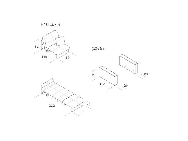 Кресло-кровать MOON 107 цвет красный (фото 7201)