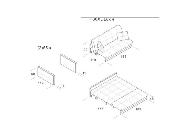 Диван MOON 015 цвет серый (фото 16239) Диван MOON 015 цвет серый (фото 16239)