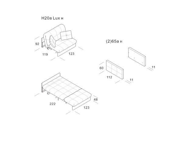 Диван MOON 015 цвет серый (фото 16500)