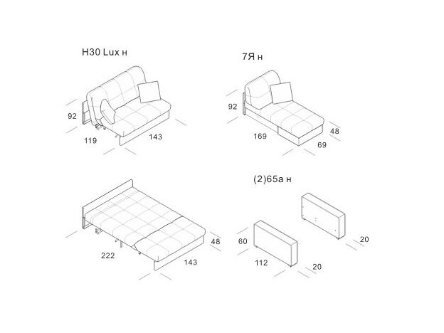 Угловой диван MOON 107 цвет красный (фото 79860)