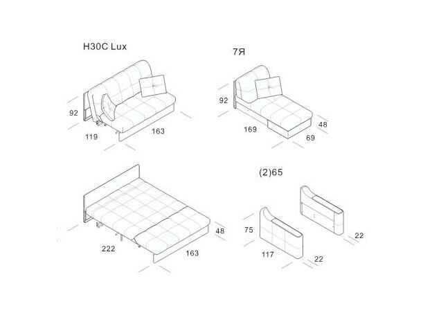 Диван MOON 116 цвет красный (фото 82773)