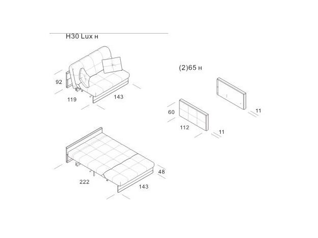 Диван MOON 015 цвет серый (фото 89028)