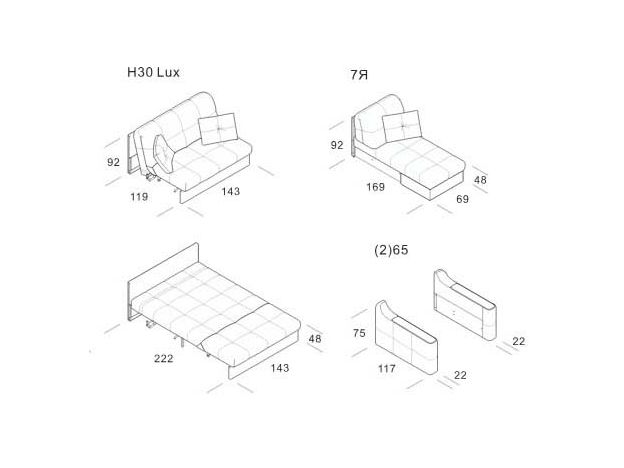 Диван MOON 116 цвет фиолетовый (фото 124016)