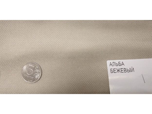микровелюр альба бежевый