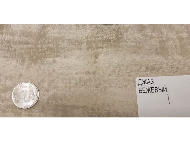микровелюр джаз бежевый