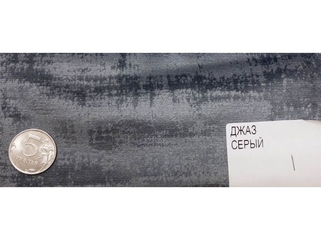 микровелюр джаз серый