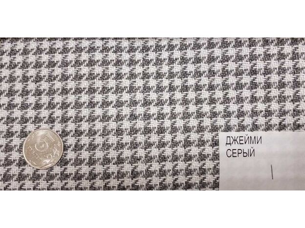 микрожаккард джейми серый