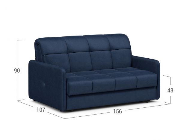 Диван MOON 120 цвет синий (фото 216065)