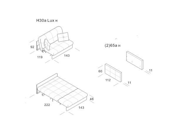 Диван MOON 015 цвет бежевый (фото 217047) Диван MOON 015 цвет бежевый (фото 217047)