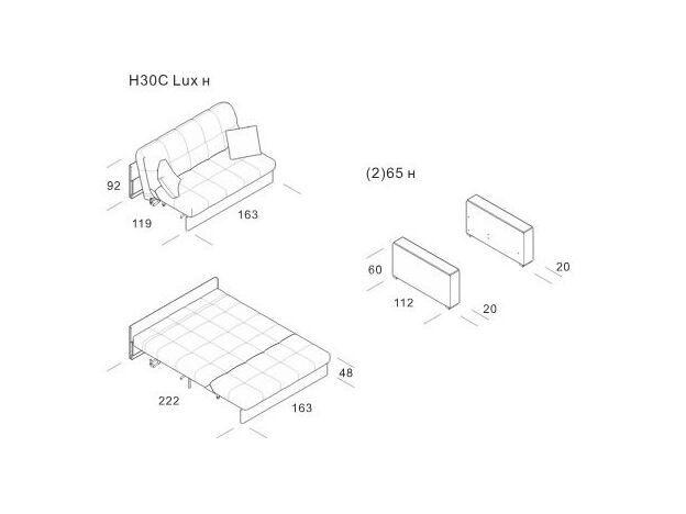 Диван MOON 107 цвет бежевый (фото 219071)