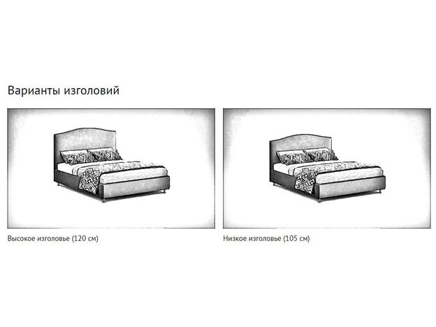 Кровать с подъемным механизмом MOON 1158 цвет бежевый (фото 224018)