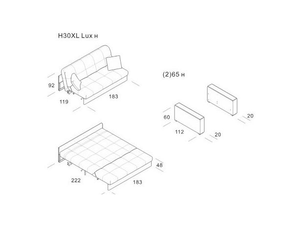 Диван MOON 107 цвет коричневый (фото 238369)